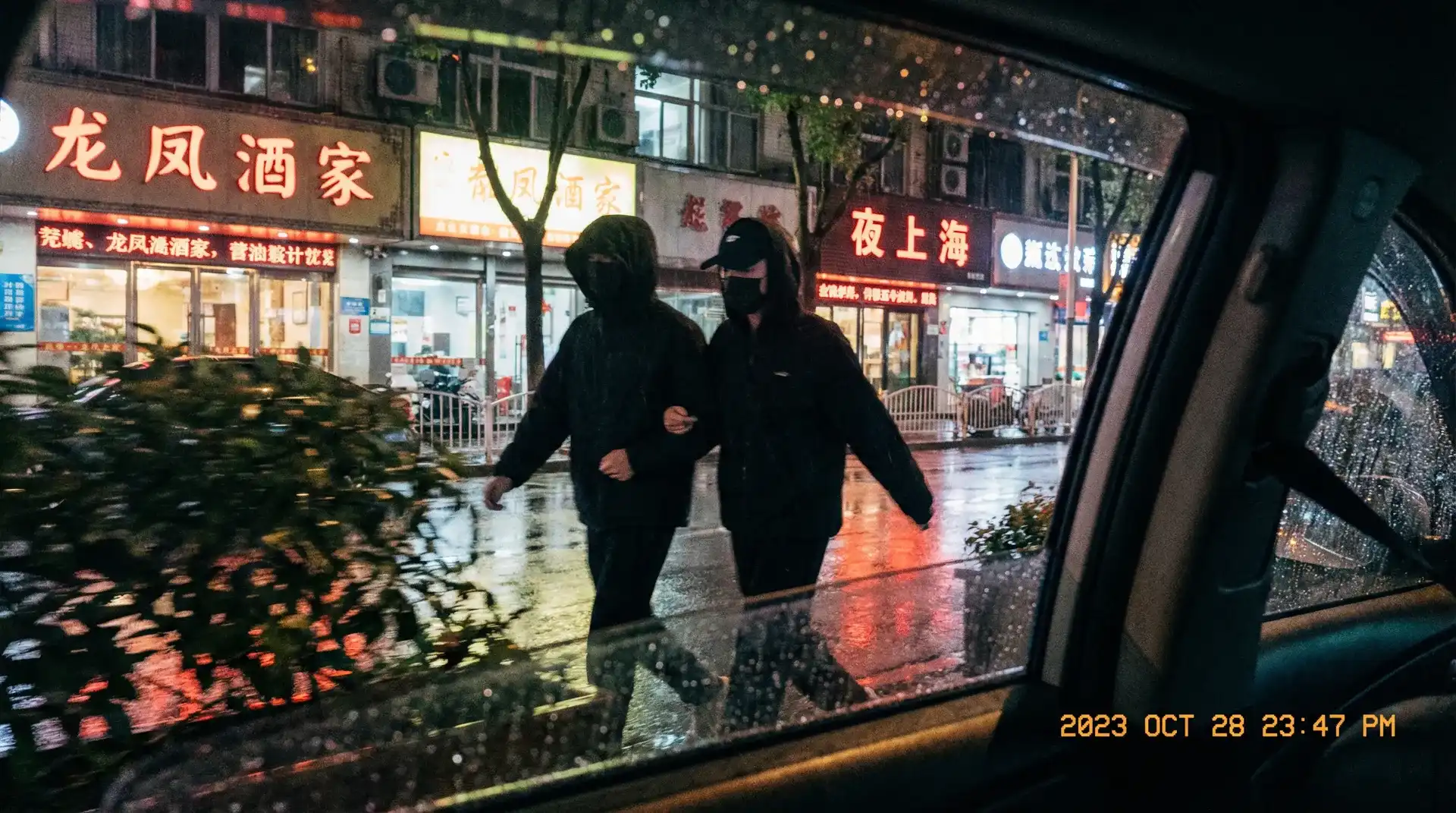 【九色官网】九色最新入口_九色实时更新 - 顶流明星深夜密会现场抓拍照片